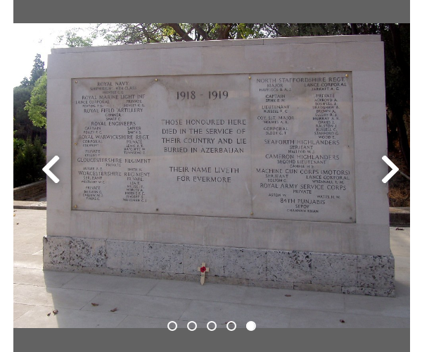 Screenshot 2018 08 12 Baku Cemetery